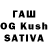 Бошки Шишки OG Kush Seksmen