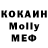 MDMA VHQ DonAron Strategy
