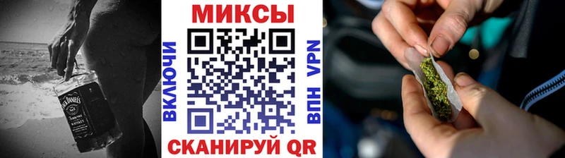 kraken маркетплейс  Томск  Бутират бутандиол 