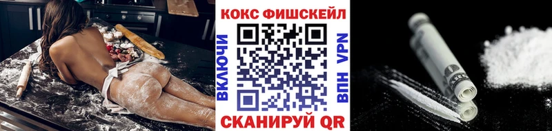 darknet формула  кракен маркетплейс  Томск  КОКАИН VHQ 