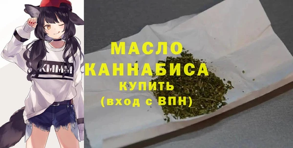 мдма Беломорск