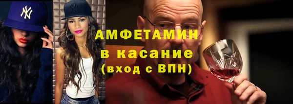 мефедрон мука Белоозёрский