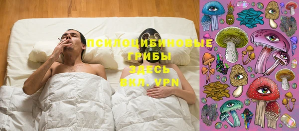 мефедрон мука Белоозёрский