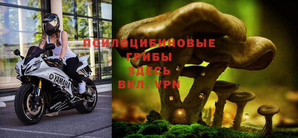 мефедрон мука Белоозёрский