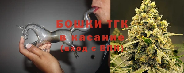 мефедрон мука Белоозёрский
