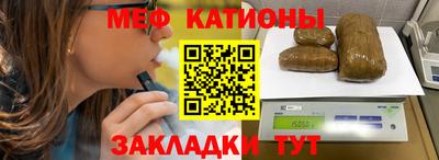 ECSTASY Пугачёв