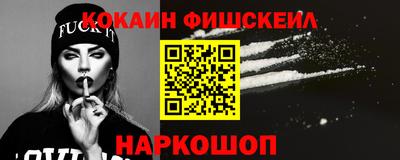 ECSTASY Пугачёв