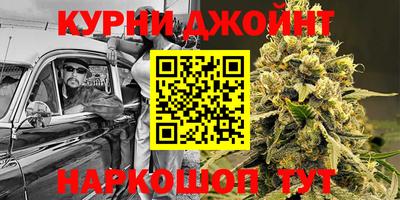 герыч Пыть-Ях
