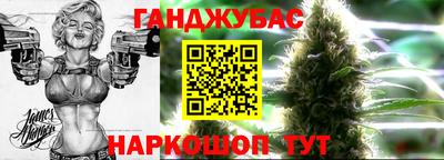 кристаллы Пушкино