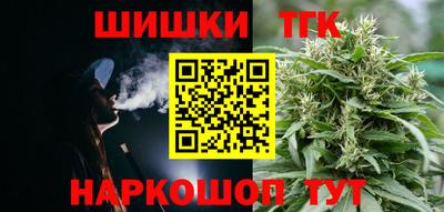 герыч Пыть-Ях