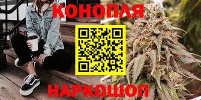 кристаллы Пушкино