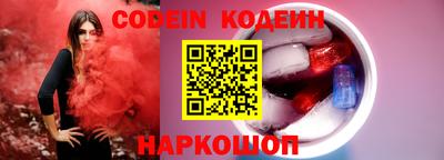 ECSTASY Пугачёв