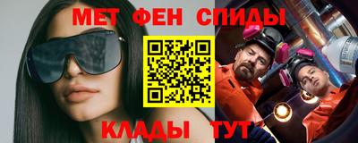 кристаллы Пушкино