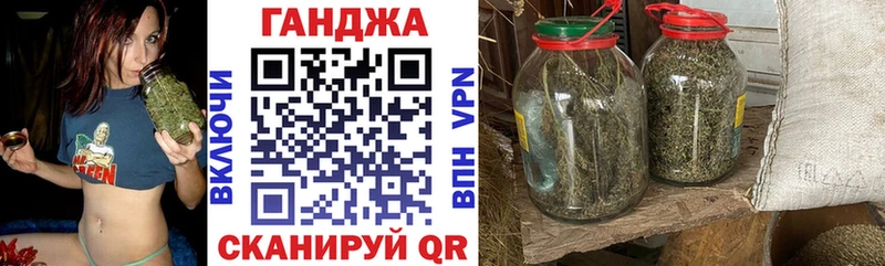 KRAKEN маркетплейс  Томск  Каннабис марихуана 